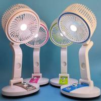 [LR Folding Fan]